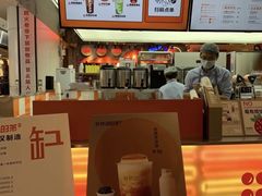 -爷爷不泡茶NOYEYENOTEA(武汉佰港城创始店)
