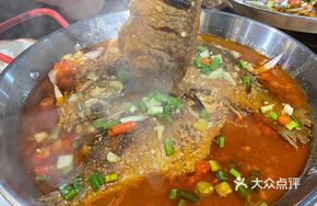 Pan-fried Crucian Carp