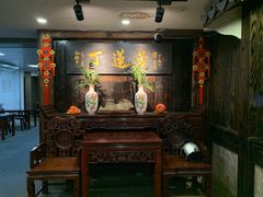 -丁莲芳(红旗路店)