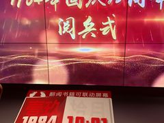 -中共四大纪念馆