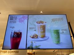 -Peet's Coffee皮爷咖啡(上海长风大悦城店)