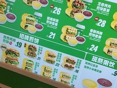 -煎饼道·新鲜现做(重庆北站店)