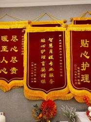 -卓玥国际月子会所(罗山路店)