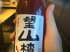 -新石器烤肉(周浦万达店)