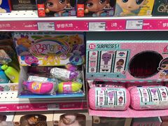 -TOYSRUS玩具反斗城(苏州中心店)