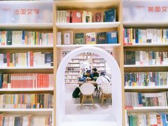-当当书店(国泰广场店)