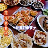 🌻苏州探店🌻巴城的大闸蟹农家乐