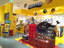 门面-乐高授权专卖店(浦东嘉里城店)