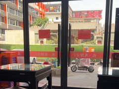 -孔一凡·手工饺子(时尚明苑店)