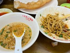 -文武王氏烧饼·无矾油条(西溪路店)