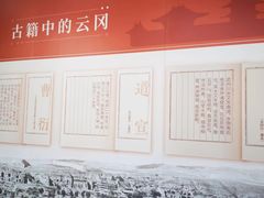 -北京大学百年讲堂