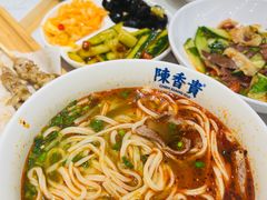 -陳香貴·兰州牛肉面(上海长风大悦城店)