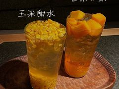 -三出山火锅(南京万象天地店)