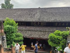 -峨眉山报国寺