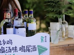 -老乡鸡(上海白玉兰广场店)
