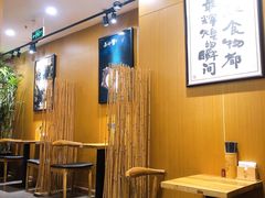 -南小蟹手工點心(三里屯店)