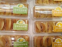 -甜星Star面包生日蛋糕(北坦店)