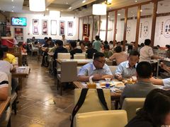 大堂-东方饺子王(新奥购物中心店)