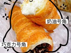 -多乐之日(和平伊势丹店)