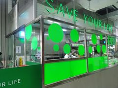 -OUR Bakery(三里屯太古里店)