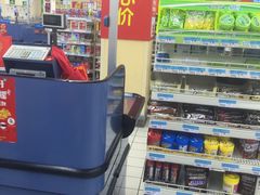 -沃尔玛(前山店)