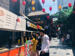 -歹街(金成店)