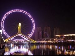 -天津之眼摩天轮