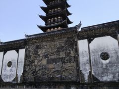 -上海方塔园