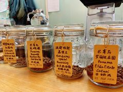 -COFFEE HOLIC(朝外SOHO店)