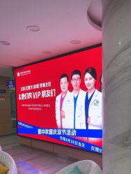 点击看大图 -重庆联合丽格第五医疗美容医院