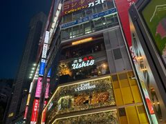 -涩谷全向十字路口