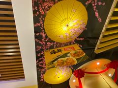 -大话小腰(鸟巢店)
