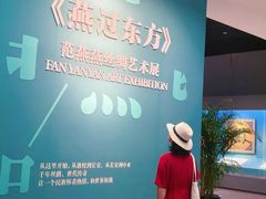 -西安唐皇城墙含光门遗址博物馆