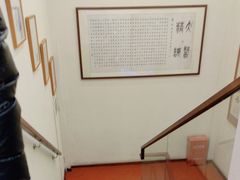 -上海广德中医门诊部