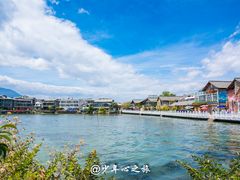 -南诏风情岛