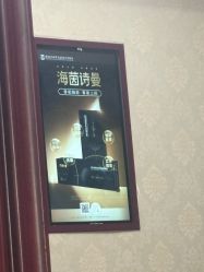 -南京医科大学友谊整形外科医院