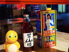 -霸腹烤肉(厦门柚子番店)