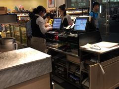 -可颂坊(中心书城店)