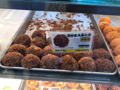 -鲍师傅糕点(大沽南路店)