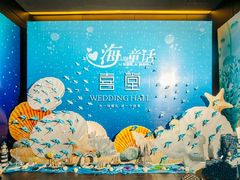 -上海大酒店(南京东路店)