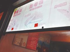 -潘老板炸鸡(河西万达店)