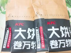 -肯德基(新阳光店)