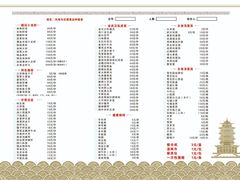 -郑东靓靓虾馆·金牌油焖大虾(天泽街店)