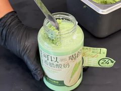 -白色日记·手作酸奶(麦凯乐店)