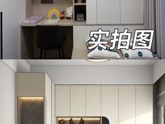 -索菲亚全屋定制衣柜橱柜家具(金源居然之家世纪购物中心店)