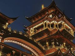 -鸡鸣山公园