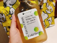 水云·柑香白茶-KNOTKNOT珞珞·日式甜品(K11店)
