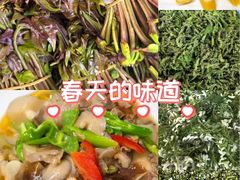 -三锅莊·牦牛肉火锅·香格里拉特色藏餐宴请餐厅(昆明创始店)