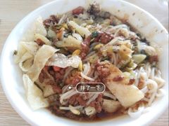 -罗家杏传统特色海南粉(人民西路总店)