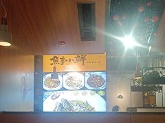 -鱼亨小鲜酸菜鱼(大信店)